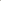 25% Off Full Price Items With Code NEW25